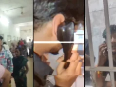 बिलासपुर सेंट्रल जेल में बंदी का मोबाइल वीडियो वायरल, सुरक्षा व्यवस्था पर फिर उठे गंभीर सवाल