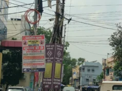 रायपुर में गणेश झांकी से पहले बवाल! संकरे रास्तों पर DJ-धुमाल को लेकर चस्पा हुए पोस्टर, कार्रवाई की चेतावनी