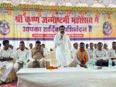 बागबाहरा में गूंजा श्रीकृष्ण का संदेश, यादव महासभा के सम्मेलन में विधायक द्वारिकाधीश यादव ने दिया एकता और शिक्षा पर जोर