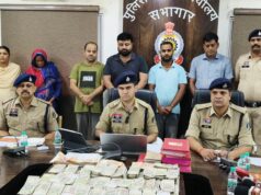 मानव तस्करी सिंडिकेट पर महासमुंद पुलिस का बड़ा प्रहार दो राज्यों में 10 ठिकानों पर दबिश, ₹1.48 करोड़ नकद समेत दस्तावेज व इलेक्ट्रॉनिक साक्ष्य जब्त