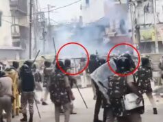 Ujjain Shahi Masjid Row: मस्जिद के हिस्से को हटाने पर बवाल, पथराव के बाद आंसू गैस; भारी पुलिस बल तैनात
