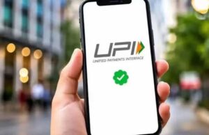 UPI Payment पर लगेगा पैसा? ₹2,000 की सीमा को लेकर सरकार ने जारी किया नया नोटिफिकेशन
