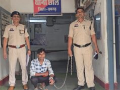 “अभियान संवेदना” के तहत छाल पुलिस की त्वरित कार्रवाई, नाबालिग से दुष्कर्म के आरोपी युवक को गिरफ्तार कर भेजा जेल