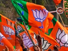 BJP की नई संगठनात्मक नियुक्तियां: आर्थिक प्रकोष्ठ में 36 जिले और 5 संभाग, किसे मिली कौन सी जिम्मेदारी?