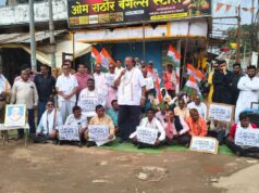 शक्कर के बढ़ते दाम और बीजेपी के जनविरोधी नीतियों के खिलाफ कांग्रेस का ‘चीनी सत्याग्रह’ तिरंगा चौक में एक दिवसीय धरना-प्रदर्शन, केंद्र सरकार की नीतियों पर कांग्रेस ने साधा निशाना
