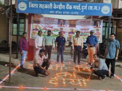 ‘आशीर्वाद का दीया’ से जगमगाए शासकीय संस्थान