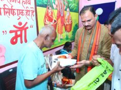 झगराखांड में वृद्धाश्रम का शुभारंभ, बुजुर्गों को मिलेगा आश्रय और बेहतर देखभाल का सहारा