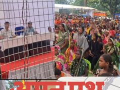 B.S. स्पंज के समर्थन में सैकड़ों ग्रामीण उतरे मैदान में, जनसुनवाई को बताया विकास के लिए जरूरी