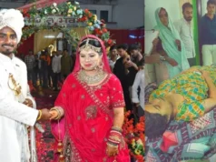 मैनपाट में नवविवाहिता की मौत से मातम, परिजनों ने जताया हत्या का संदेह; पुलिस जांच में जुटी