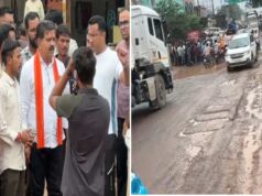बारिश में बदहाल NH-30 देख विजय शर्मा ने रुकवाया काफिला, अधिकारियों को दिए तत्काल एक्शन के निर्देश