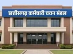 CGSSB Exam Calendar 2027 जारी: भर्ती से लेकर TET-SET तक परीक्षाओं की तारीखें घोषित, यहां देखें पूरा शेड्यूल