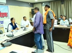 जनदर्शन में मिले 25 आवेदन, कलेक्टर रोक्तिमा यादव ने कहा-हर प्रकरण का समय-सीमा में हो समाधान