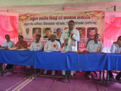 संकुल केंद्र-दर्रीपारा में एक साथ सात शिक्षकों को दी गई भावभीनी ससम्मान विदाई