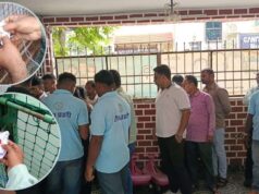 रायपुर में 6 अवैध व्यावसायिक परिसर सील, VIP एस्टेट में निगम की बड़ी कार्रवाई