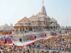 राम मंदिर ट्रस्ट को मिले 3 नए ट्रस्टी, महेश भागचंदका समेत इन लोगों को मिली जिम्मेदारी