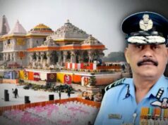 एयर मार्शल जितेंद्र मिश्रा बने राम मंदिर ट्रस्ट के पहले CEO, बैठक में नियुक्ति को मिली मंजूरी