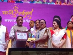 महिला उत्पीड़न एवं घरेलू हिंसा रोकथाम में उत्कृष्ट कार्य के लिए लता पटेल राज्य स्तरीय सम्मान से सम्मानित