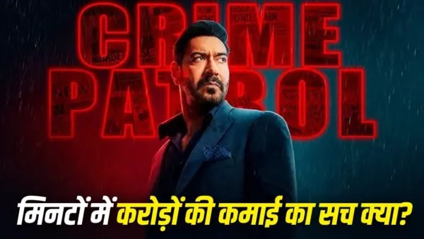 WhatsApp Image 2026-09-02 at 7.12.16 PM