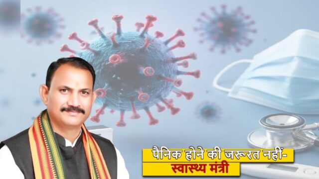 WhatsApp Image 2026-09-03 at 3.09.57 PM