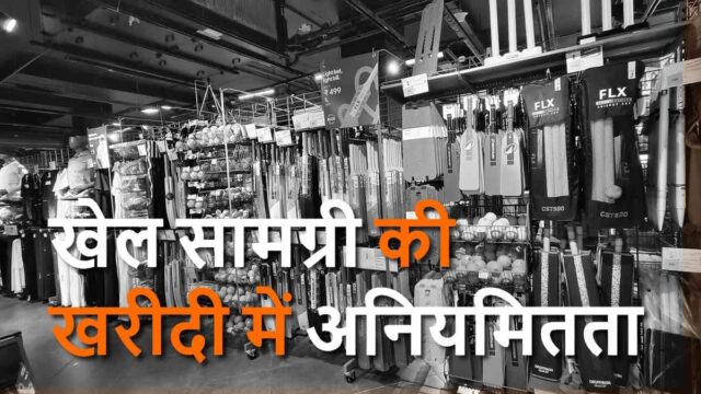 WhatsApp Image 2026-09-03 at 4.03.27 PM (1)