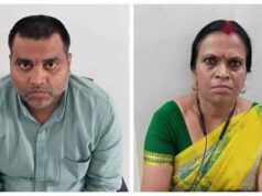 जांजगीर-चांपा में ACB का बड़ा एक्शन! एरियर भुगतान के बदले रिश्वत, प्राचार्य और लिपिक गिरफ्तार