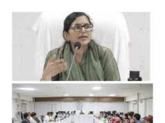 छात्रावास-आश्रमों की व्यवस्था पर कलेक्टर जयश्री जैन सख्त, भोजन से लेकर बच्चों की सेहत तक दिए अहम निर्देश