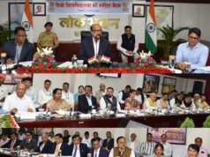निजी विश्वविद्यालयों की समीक्षा में राज्यपाल के बड़े निर्देश, शिक्षा से रोजगार और शोध तक तय हुई प्राथमिकताएं