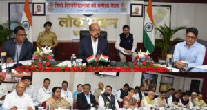 निजी विश्वविद्यालयों की समीक्षा में राज्यपाल के बड़े निर्देश, शिक्षा से रोजगार और शोध तक तय हुई प्राथमिकताएं