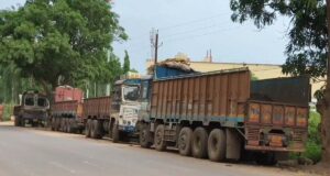 NMDC नगरनार में ट्रांसपोर्ट को लेकर तकरार तेज, 250 ट्रकों की सदस्यता खत्म करने पर बस्तर परिवहन संघ ने जताई आपत्ति