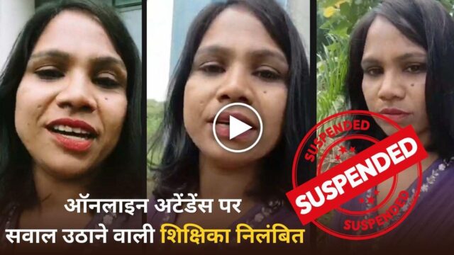WhatsApp Image 2026-09-03 at 9.13.10 PM
