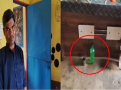 स्कूल में शराबखोरी पर फिर सवाल! कक्षा के अंदर नशे में दिखे शिक्षक, BEO ने जारी किया शो कॉज