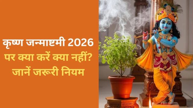 WhatsApp Image 2026-09-04 at 7.46.53 AM