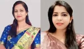 रायगढ़ की दो शिक्षिकाओं का बढ़ा मान, राज्यपाल के हाथों शिक्षक दिवस पर होंगी सम्मानित