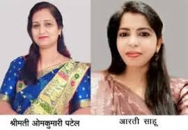 WhatsApp Image 2026-09-04 at 8.45.18 PM