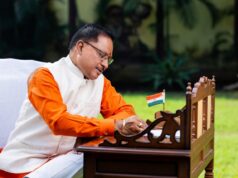 शिक्षक दिवस पर मुख्यमंत्री विष्णु देव साय ने गुरुजनों के नाम लिखा आत्मीय पत्र
