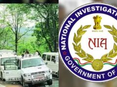 झीरम घाटी नक्सली हमला केस में बड़ा अपडेट: 10 आरोपी दोषी करार, बचाव पक्ष जाएगा सुप्रीम कोर्ट