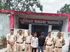 खाता खुलवाओ, कमीशन कमाओ… साइबर ठगी के पैसे का नेटवर्क आया पकड़ में, 2 आरोपी गिरफ्तार