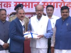 शिक्षक दिवस पर 68 शिक्षकों का सम्मान, CM साय बोले- शिक्षा के बिना किसी भी क्षेत्र में बेहतर काम संभव नहीं