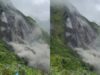 नेपाल में फिर मंडराया फ्लैश फ्लड का खतरा! भूस्खलन से चौलानी नदी का बहाव रुका, निचले इलाकों में हाई अलर्ट