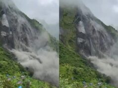नेपाल में फिर मंडराया फ्लैश फ्लड का खतरा! भूस्खलन से चौलानी नदी का बहाव रुका, निचले इलाकों में हाई अलर्ट