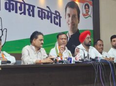 झीरम फैसले के बाद भड़के दीपक बैज, बोले- ‘यह न्याय नहीं… राजनीतिक षड्यंत्र की जांच जरूरी’