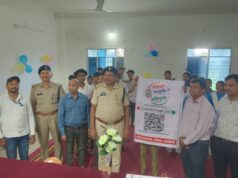 शिक्षक दिवस पर स्कूलों में पहुंची पुलिस, साइबर अपराधों से बचाव का दिया संदेश