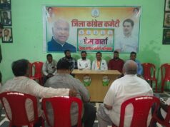 झीरम कांड का फैसला आधा-अधूरा न्याय, साजिश का पर्दाफाश अब भी बाकी : कांग्रेस