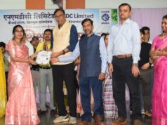 किरंदुल परियोजना में धूमधाम से मना शिक्षक दिवस, शिक्षकों का किया सम्मान