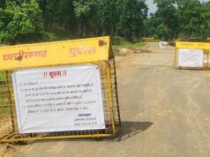 “सात दिन में संवरा कोटाडोल पुलिया, आवागमन बहाल-लोडेड ट्रकों पर रोक, एक समय में एक चार पहिया वाहन की अनुमति”