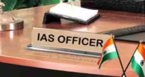 छत्तीसगढ़ में 3 अफसर बनेंगे IAS! कल दिल्ली में DPC की बैठक, इन नामों पर लगेगी मुहर?