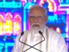 गुजरात के वडोदरा में PM मोदी का मेगा शो, बोले- “नाराज फूफा को फ्रेट कॉरिडोर की आलोचना का काम मिल गया”