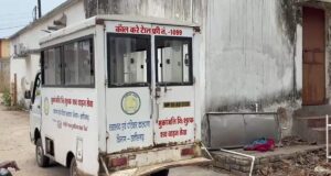 कॉलेज आते-जाते छात्रा को करता था परेशान! 20 साल की युवती की मौत, नाबालिग पर पुलिस की कार्रवाई