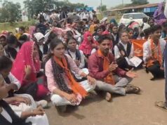 कॉलेज में सुविधाओं को लेकर बवाल! प्राचार्य हटाने की मांग पर छात्रों ने किया चक्काजाम