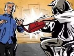 रायपुर में बेखौफ उठाईगीर! कारोबारी के बैग से दिनदहाड़े 50 हजार गायब, पुलिस ने दर्ज किया केस